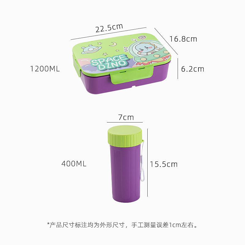 保鲜盒、饭盒实物图