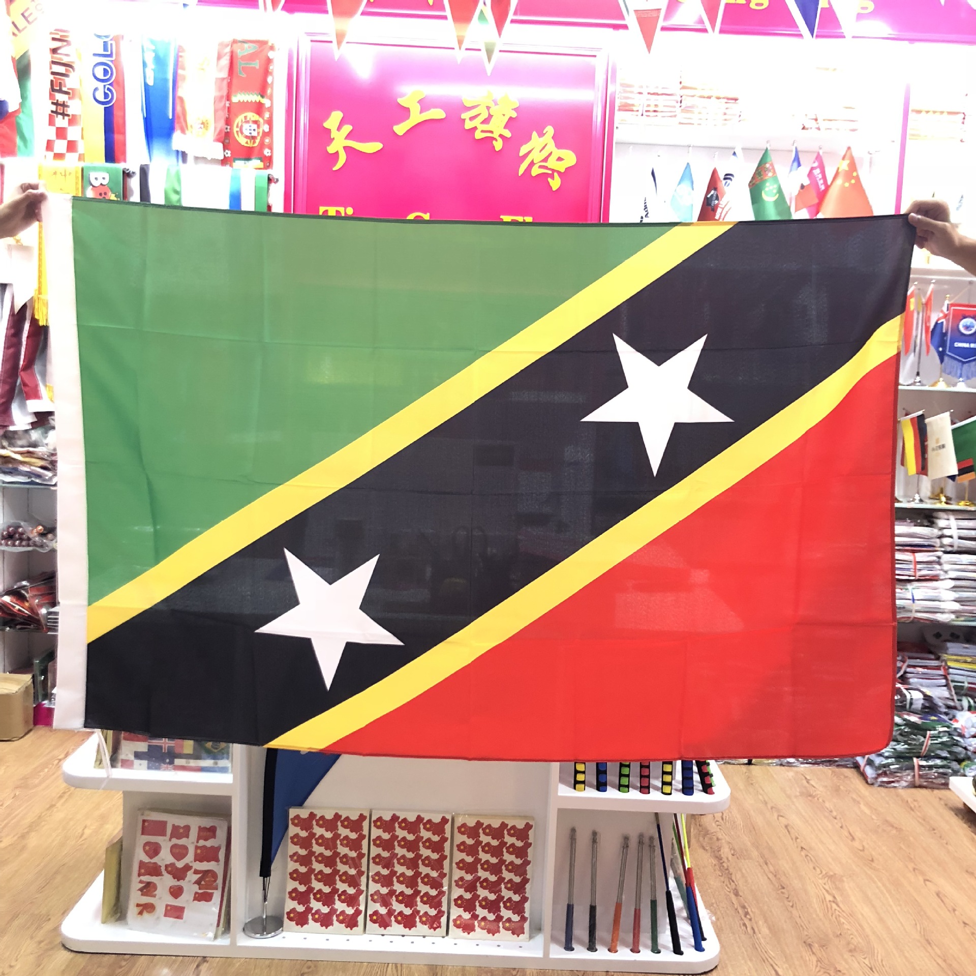 Flag No. 4 of Saint Kitts and Nevis, flags of all countries around the world in stock. Flag No. 4, 90X150 cm