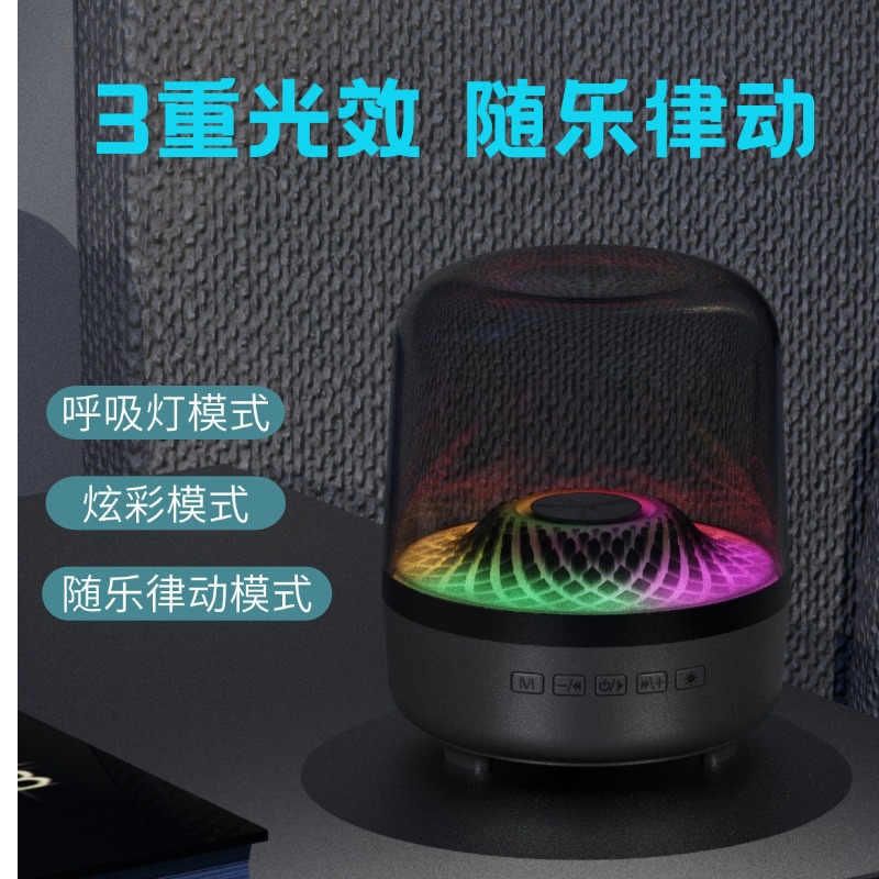 Factory wholesale price for the 2025 new Harman desktop subwoofer GLASS 5th generation Bluetooth Speaker, Black Gold Collector's Edition Speaker details Picture