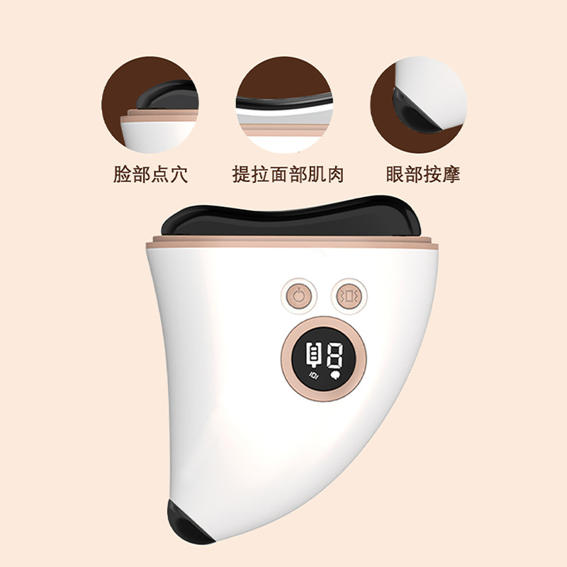 shanilak Cross-border Massage Device, electric heating facial gua sha board, massager, Belting stone abdominal massage instrument, beauty device, full-body