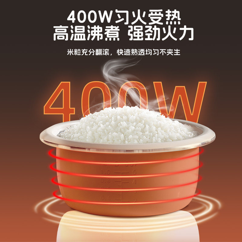 gioia Jiaoya's new retro rice cooker, a household steaming and cooking integrated rice cooker, is a small non-stick pot for 2 to 3 people details Picture