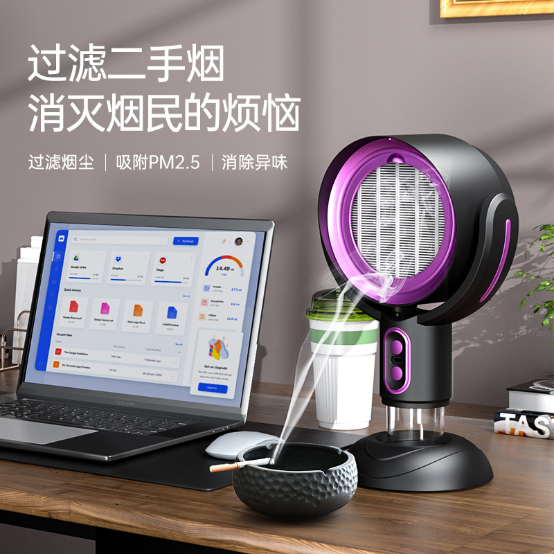 New cross-border desktop range hood, portable household Mini range hood, high suction power range hood for hot pot and barbecue Application Scenario
