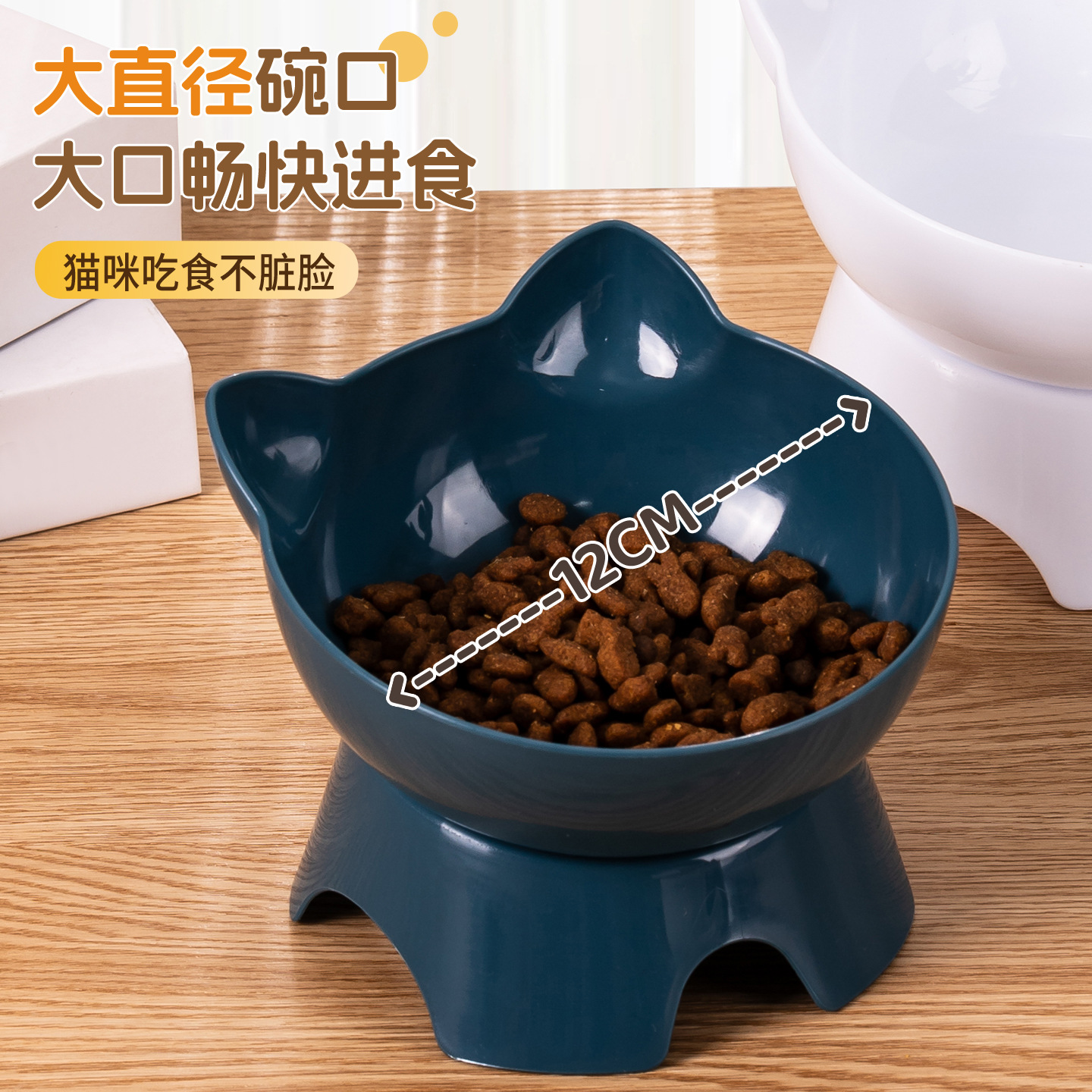 宠物猫碗护颈单碗猫食盆倾斜口猫耳宠物狗碗猫粮碗宠物用品喂食盆产品图