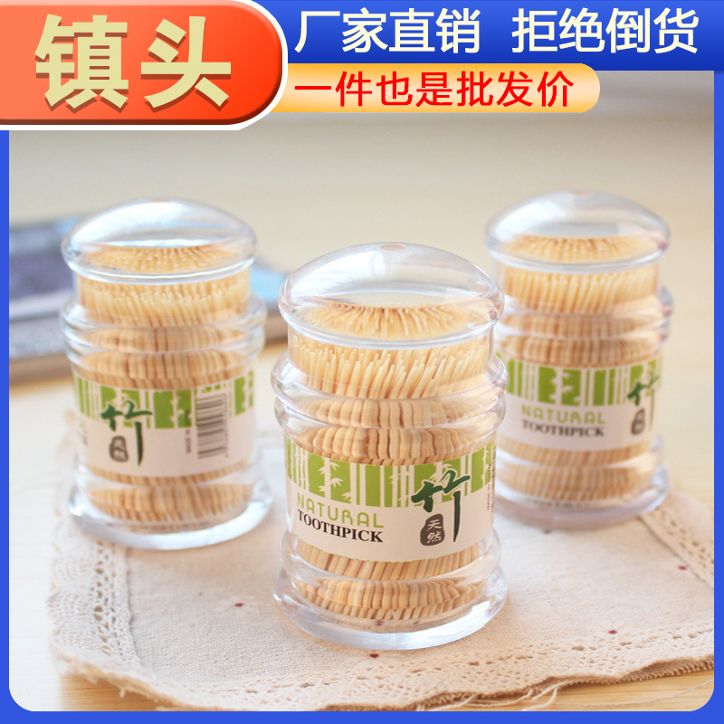 Home hotel toothpick box, toothpick tube, eco-friendly bamboo toothpick bottle, creative pagoda, transparent tube, double-headed bamboo toothpicks