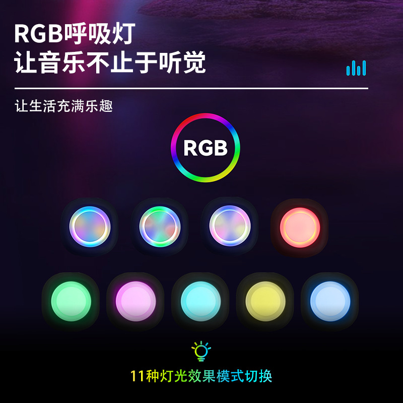 音响/k12/K12蓝牙音箱/音箱音响/蓝牙音箱细节图
