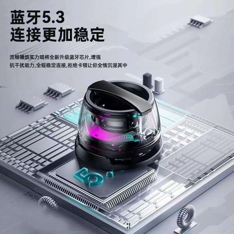 The G200 cross-border bestseller, the new magnetic Bluetooth speaker, is selling well on cross-border e-commerce platforms. It features a private mold wireless outdoor speaker with a high volume details Picture