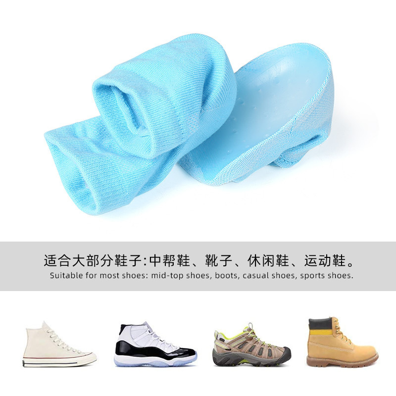 The back of the sports sock is equipped with anti-slip sock pads, half pads, invisible inner height-increasing bionic and unisex height-increasing SEBS thickened Item Picture