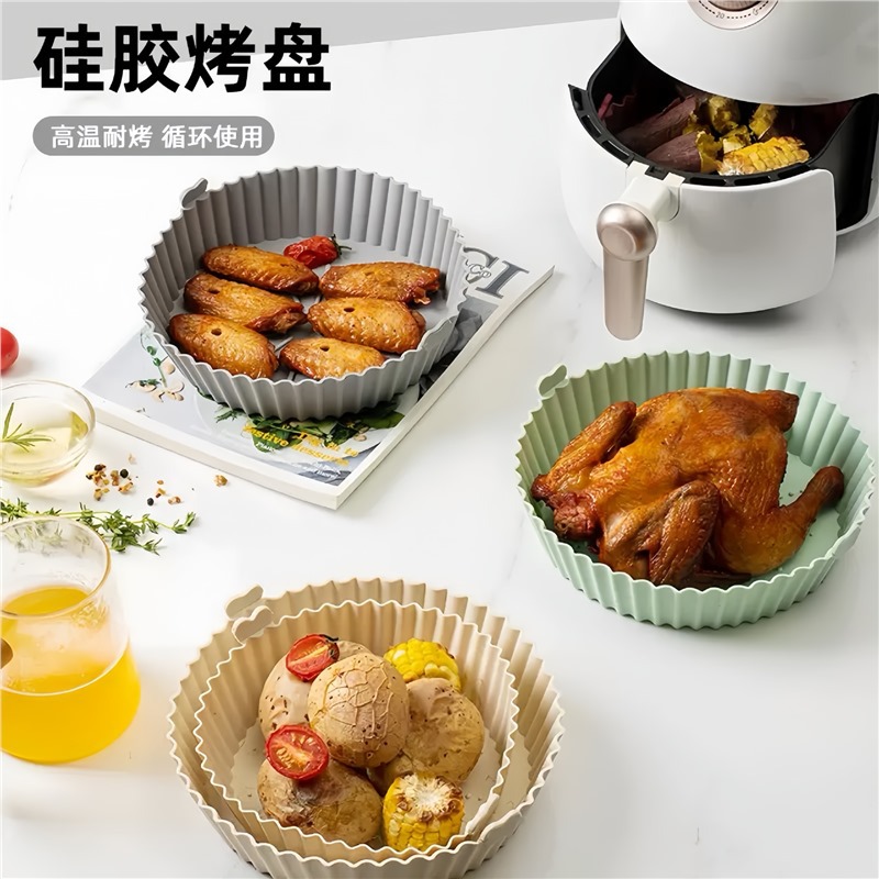 Silicone baking tray, high-temperature resistant air fryer, easy-to-clean baking tray, round and square cake baking mold, baking tray, fryer Application Scenario