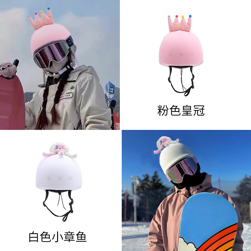 【BERTON OUTDOOOR】萌趣卡通头盔帽套 | 滑雪/骑行专属个性装饰帽套细节图
