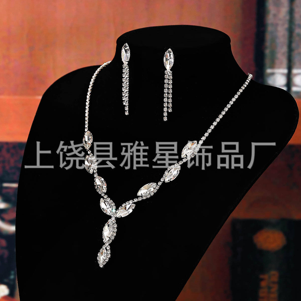 European and American cross-border best-selling women's jewelry, light luxury evening dress accessories, 3-piece set, bracelet, necklace, earrings details Picture