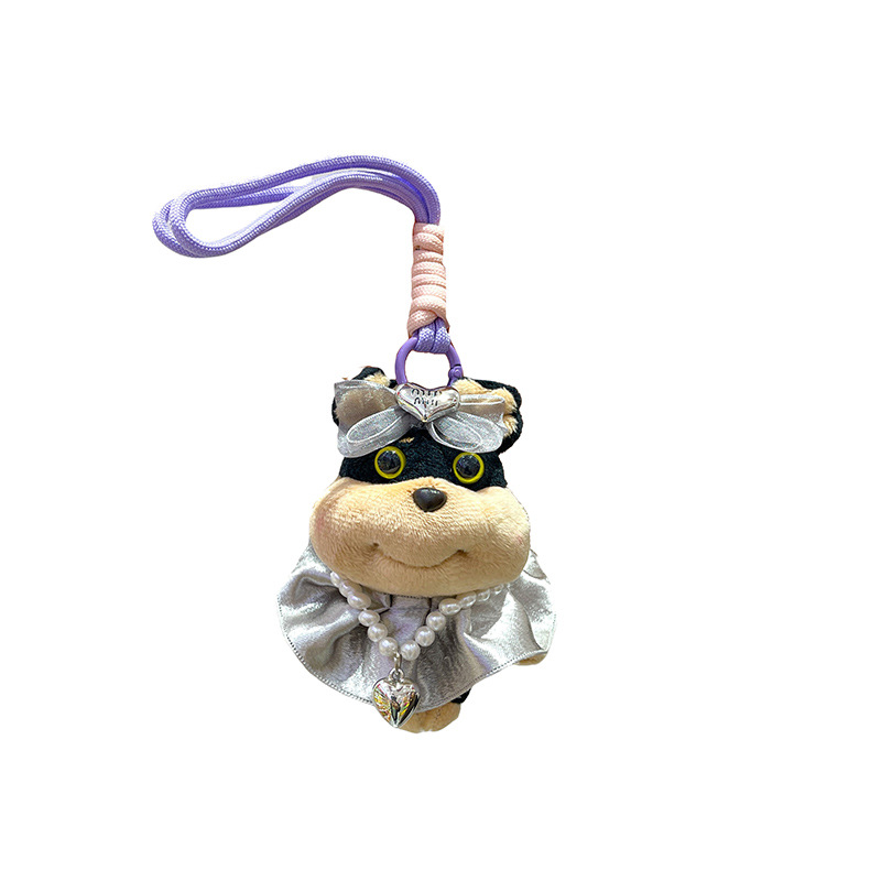 可爱显眼包蜜蜂小狗包包挂件毛绒公仔钥匙扣玩偶小众高级感挂饰女白底实物图