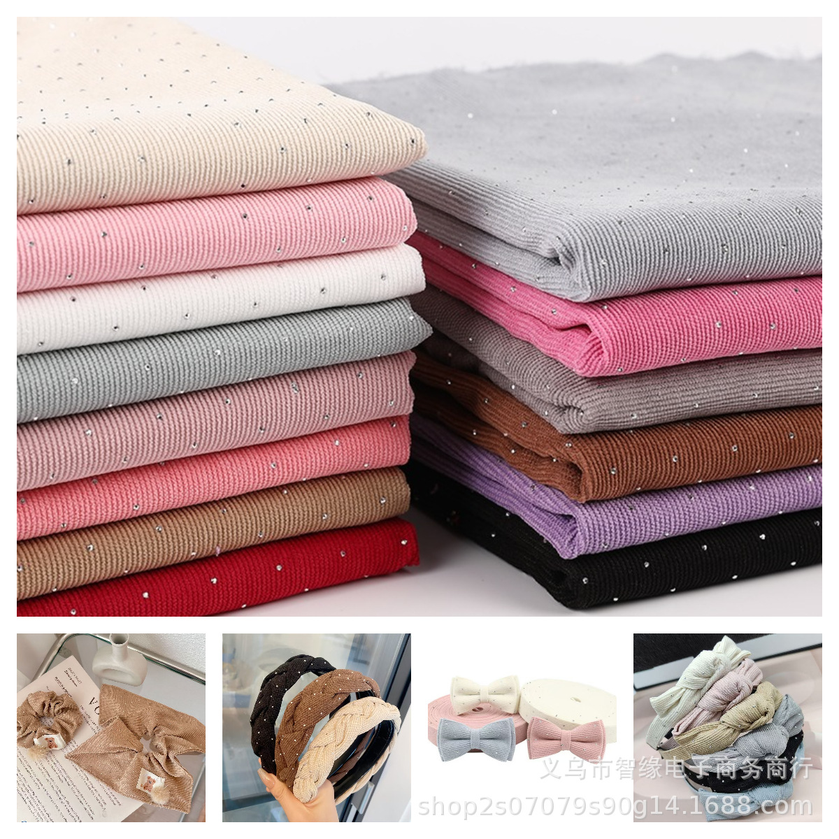 Corduroy 16-strip pit hot diamond polyester full polyester jewelry gift box packaging fabric cross-border bestseller accessories in stock manufacturer