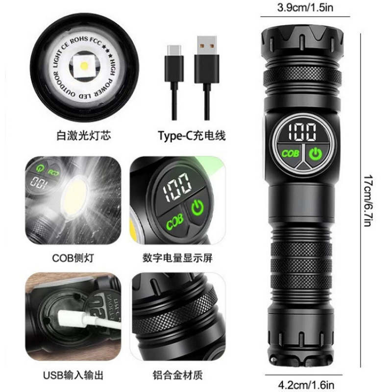 Cross-Border White Laser High-Intensity Flashlight Type-C Charging Screen Display Strong Magnetic Cob Side Light Dual-Switch Led Flashlight Specification drawing