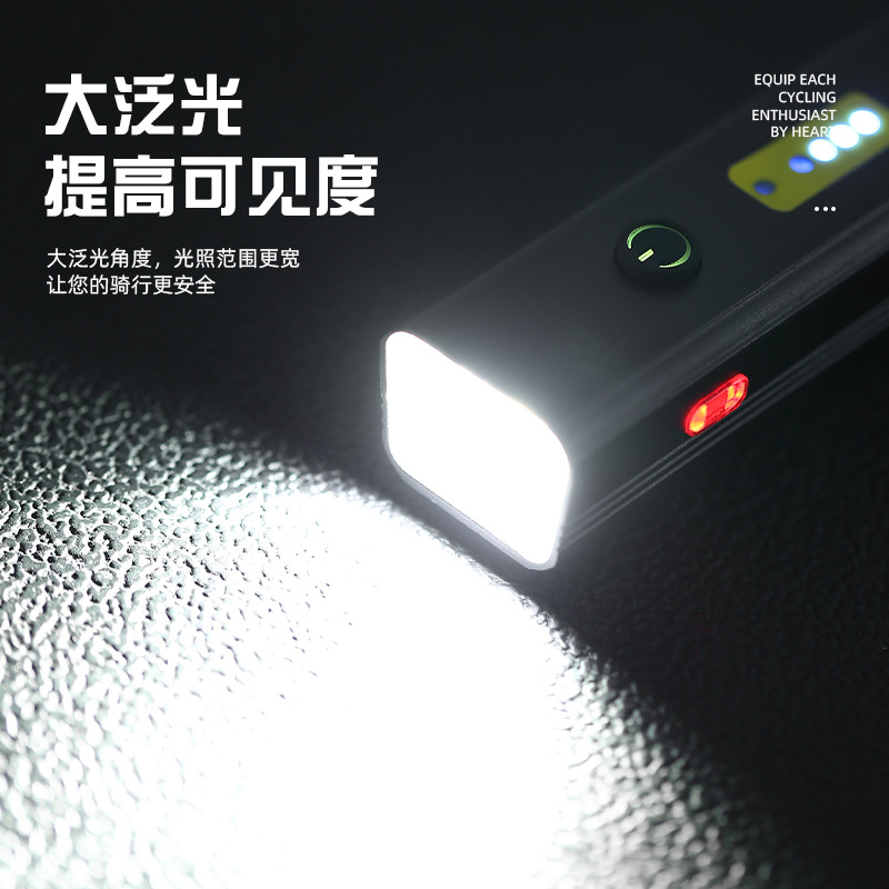 Bicycle light, aluminum alloy headlight, strong light cycling flashlight equipment, night cycling, road and mountain bike accessories set, taillight Application Scenario