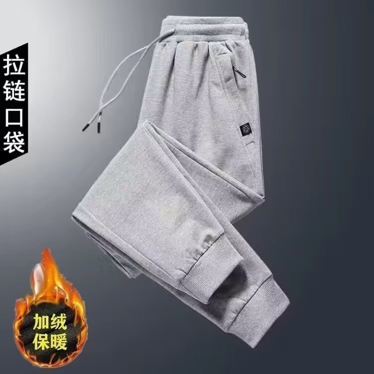 Men's casual long pants for autumn and winter, featuring a new style of plum blossom zipper sporty and warm sweatpants Specification drawing