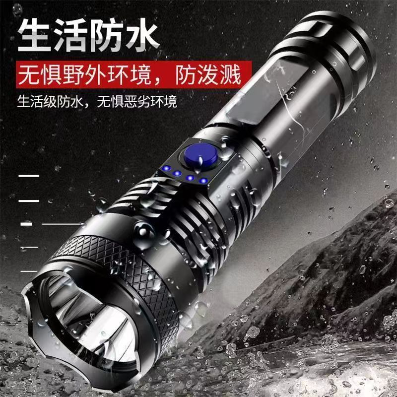 手电筒/小型手电筒/手摇发电电筒/康铭手电筒/潜水手电产品图