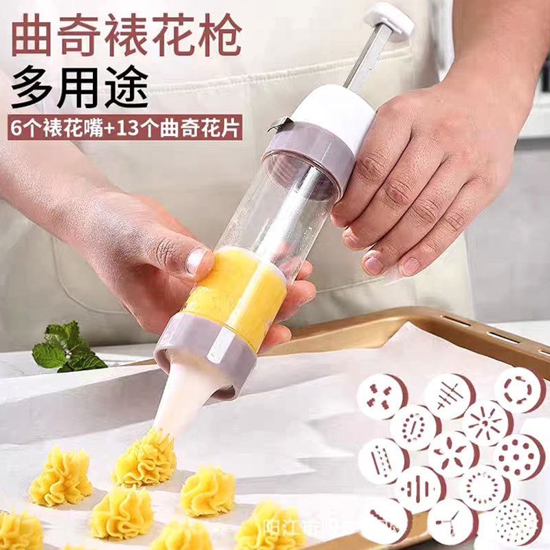 import产品图