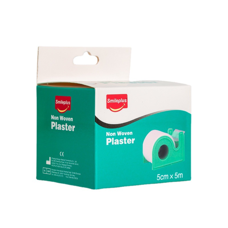 HY403 White non-woven tape (with knife holder)5cm*5m Ordinary non-woven tape is comfortable and breathable Item Picture