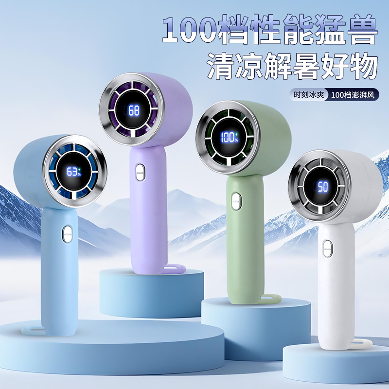风扇/几素小风扇/手持风扇/几素/手动便携电扇细节图