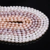 Natural freshwater pearl semi-finished product DIY jewelry bracelet necklace jewelry material AA-grade pearl loose beads Specification image