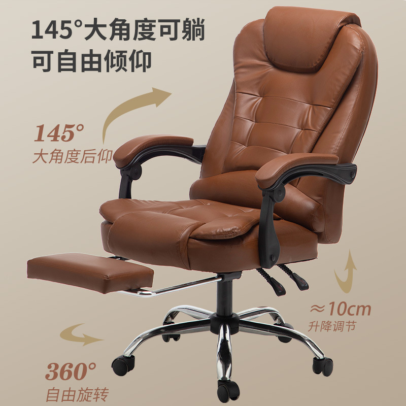 办公椅椅子/人体工学椅/椅子/电脑椅/家用折叠椅产品图