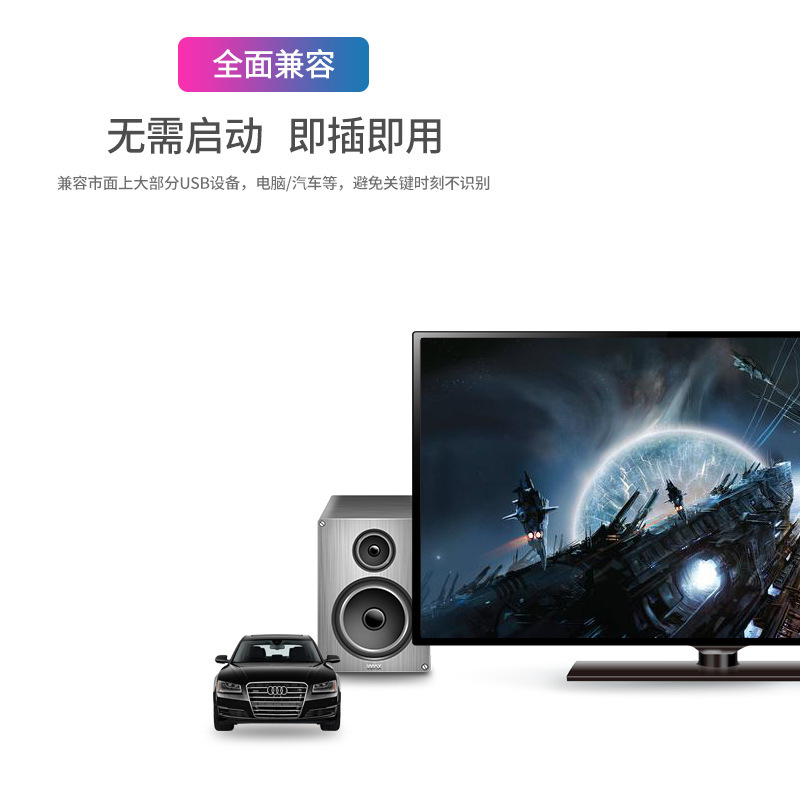 Metal USB flash drive LOGO16gU flash drive factory direct gift advertisement 8gU flash drive waterproof car 32gU flash drive high-speed Application Scenario