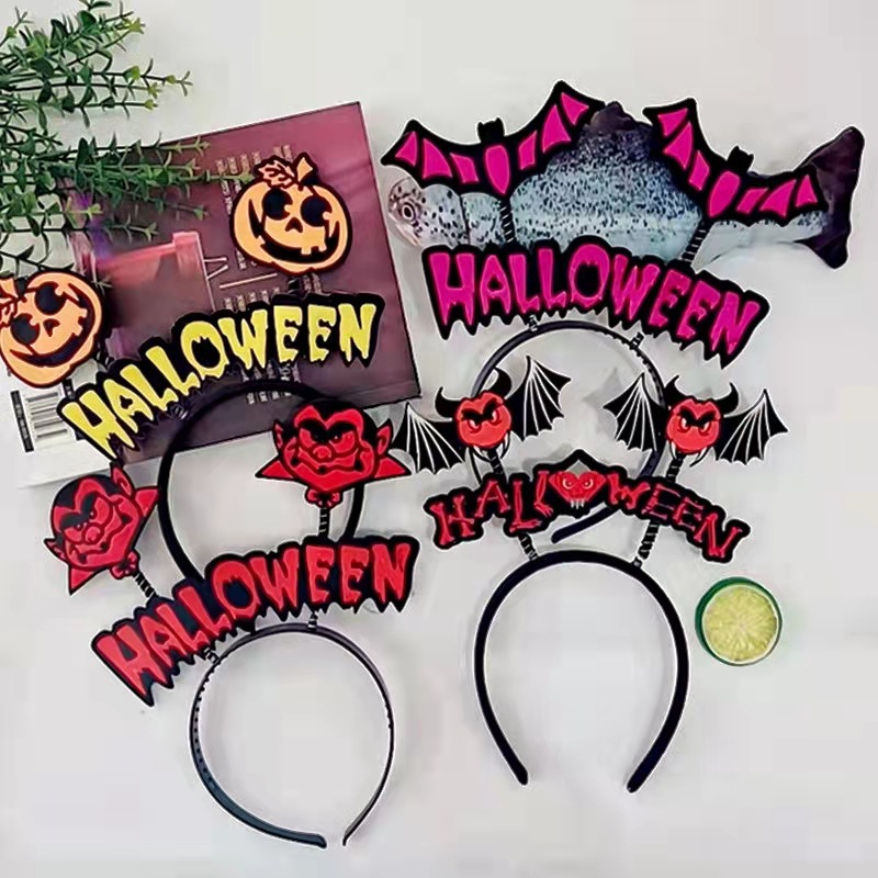 万圣节派对南瓜蝙蝠头饰发箍儿童卡通动物舞台表演搞怪头箍