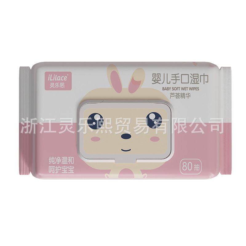 Linglexi Baby Wet Wipes are specially designed for newborns' hands and mouths. They are suitable for children's wet wipes at home and come in large, affordable packages Item Picture