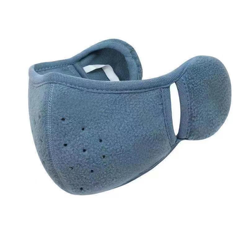 Windproof face mask, winter men's cycling and skiing warm and cold-proof face protection ear mask, women's electric bike anti-freezing ear mask Item Picture