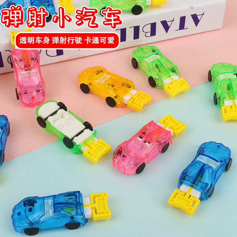 The transparent body of the projectile car is a cartoon and cute toy car model, an alloy driving toy car, a children's educational and fun collection Specification image
