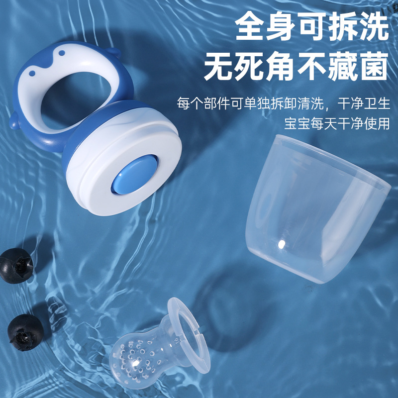 Baby Bite Bite Joy Fruit And Vegetable Joy Children's Silicone Pacifier Penguin-Shaped Baby Fruit Complementary Food Bag Factory Direct Sales Application Scenario
