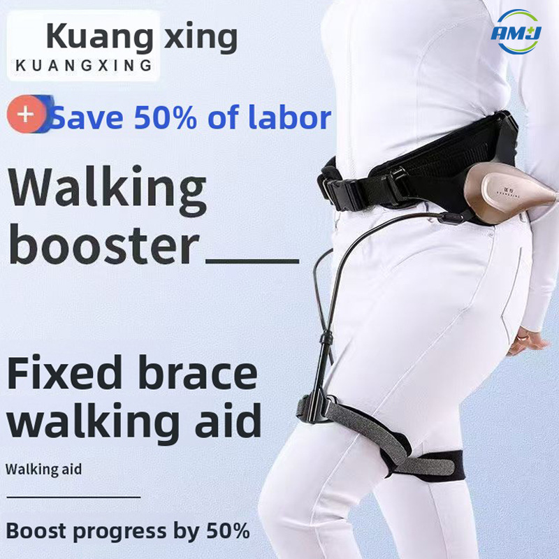 Walking aid, fixed support, auxiliary device, anti-slip and stable assistance, elderly walking aid