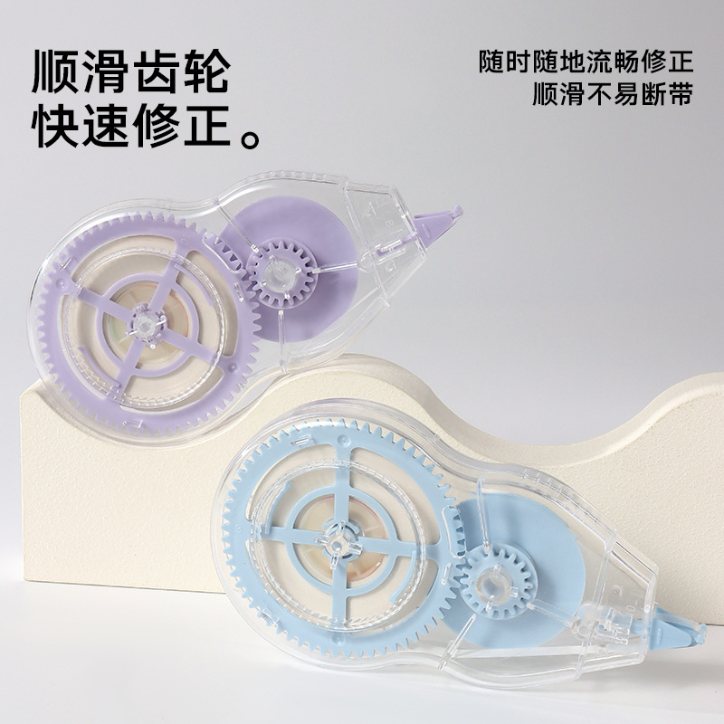 Pequeños peces estudiantes de gran capacidad 30 metros elegante y suave correas de corrección estudiantes con PET correas de corrección constantemente correas de corrección Specification image