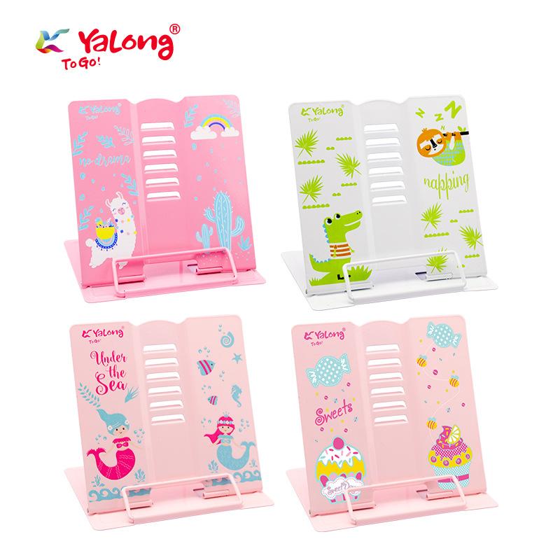 Yalong Cross-border 2024 New Modern Metal desk Stand, bookshelf, reading display board, children's learning tool Application Scenario