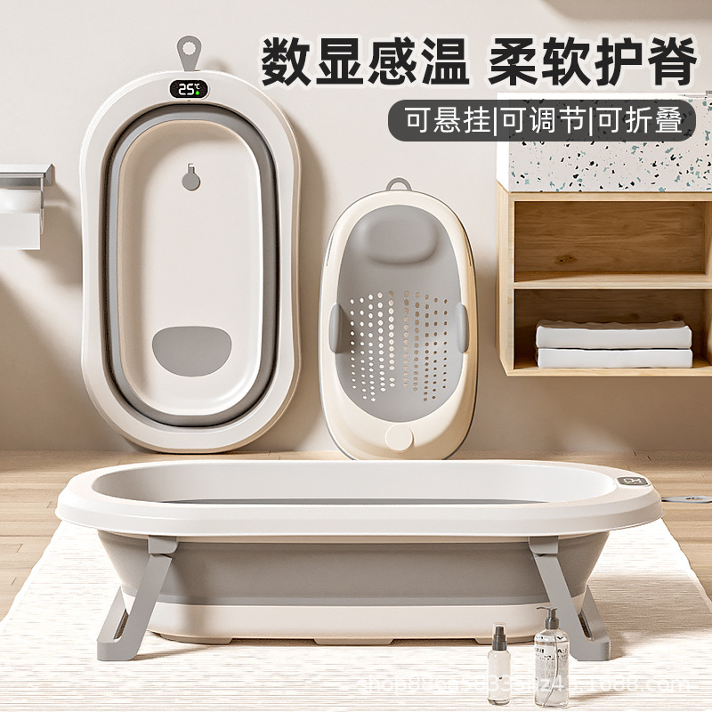 Baby bath basin, large foldable, children's bath basin, household newborn baby bath bucket, bath basin, extra large details Picture