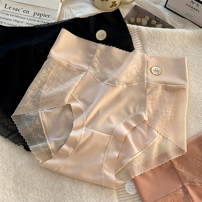高腰女士内裤女胖MM200斤高级冰丝蕾丝网纱网纱女内裤网腰批发