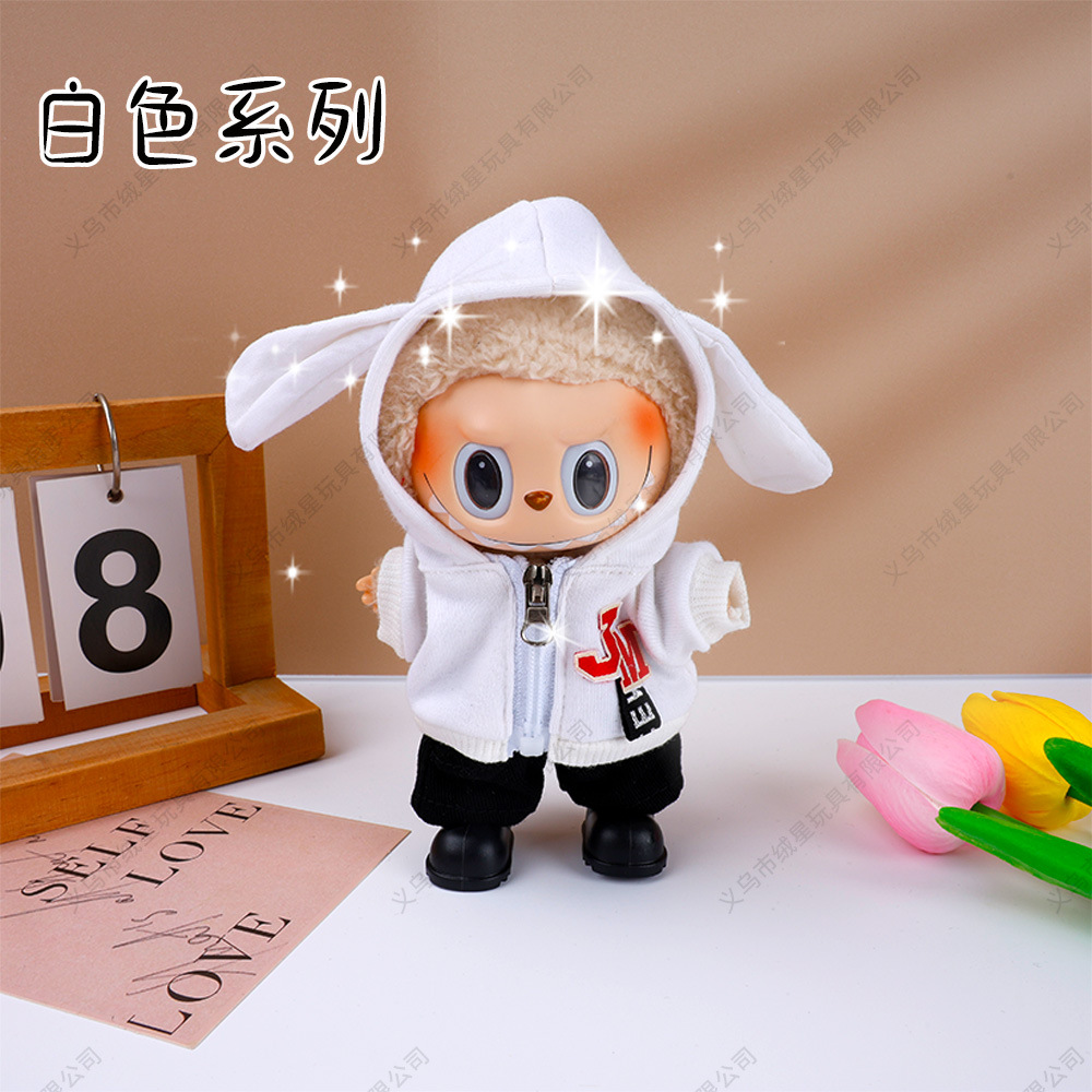 In-stock baby clothes 17cm first, second and third generation Labub hooded sweatshirt Labub clothing trendy and fashionable matching set Specification image