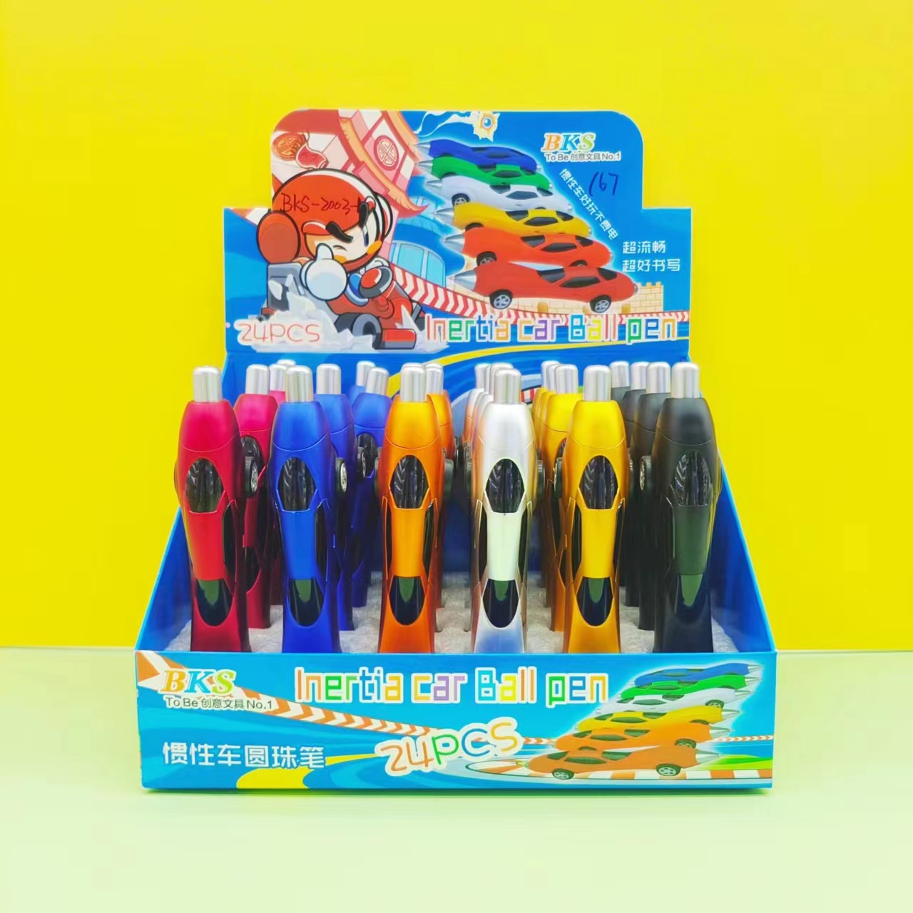 创意金属漆面按动式圆珠笔新款潮酷个性签字笔学生礼品文具笔批发