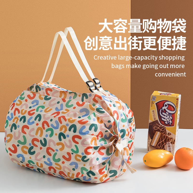 Cross-border folding eco-friendly shopping bags, travel single-shoulder portable thickened oversized shopping bags, supermarket eco-friendly bags details Picture