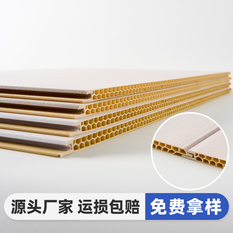 装饰材料地板/wpc格栅/地板/格栅/木塑地板产品图