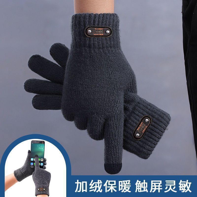 Double-layer thickened and fleece touch screen gloves for men's winter cycling to keep warm and prevent freezing