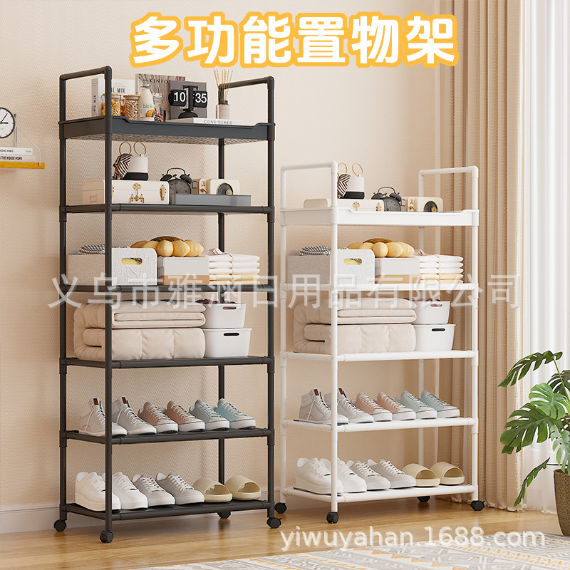 跨境多层收纳置物鞋架可移动客厅置物架书架多功能防尘鞋架储物架