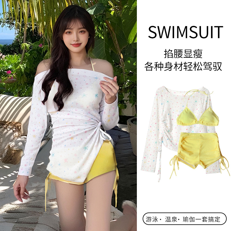 泳衣女2025新款分体比基尼三件套星星印花长袖防晒度假比基尼泳衣-125152