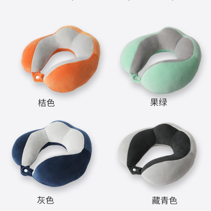 Printed logo neck pillow, hump color-blocked U-shaped pillow, cervical pillow, home, office, travel nap pillow, pp details Picture