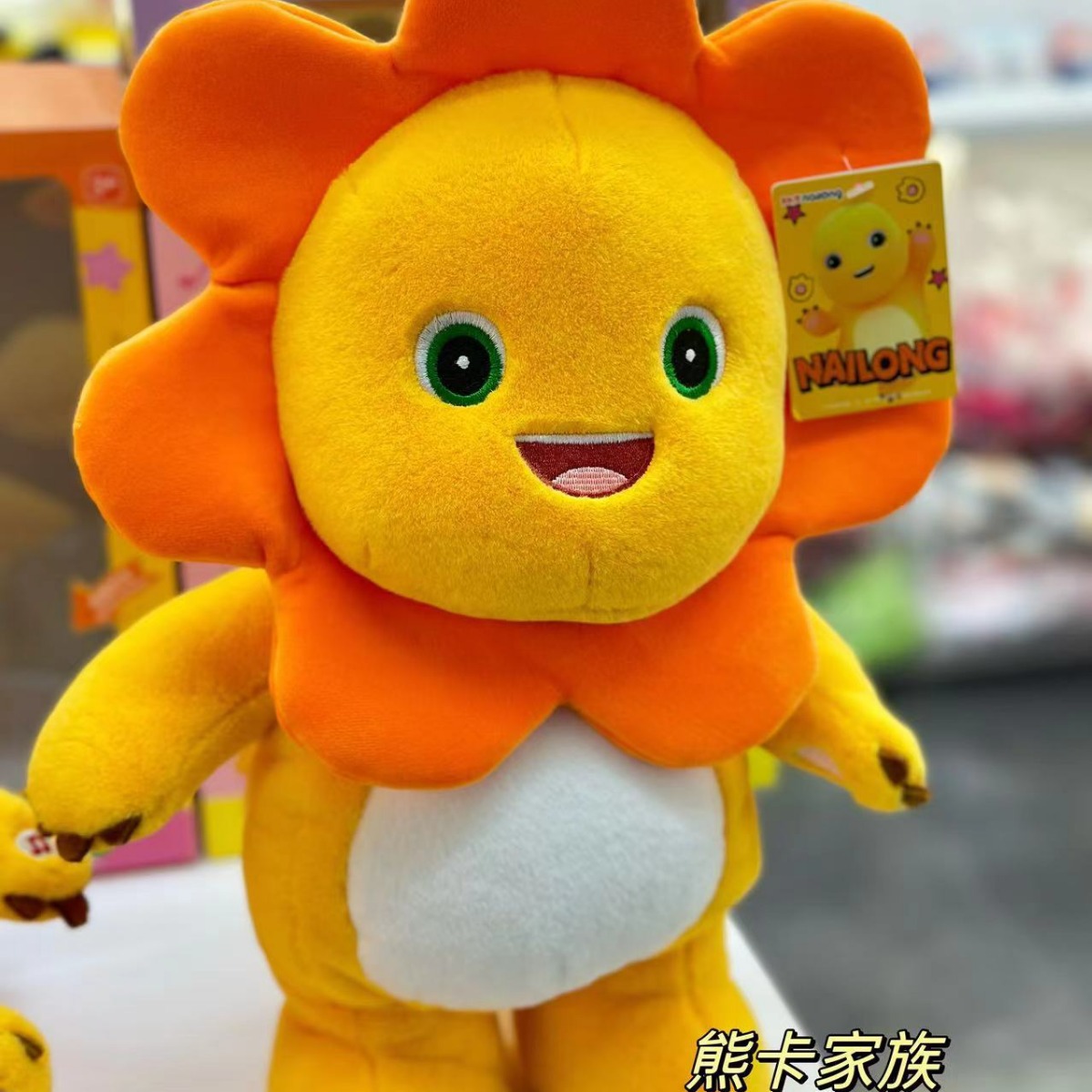 Authentic milk dragon electric plush toy New Year Birthday gift, smart, cute and festive toy, loves to dance and sing Specification image