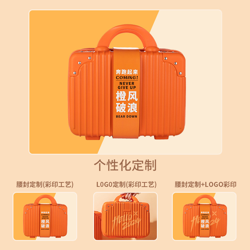 公司商务礼品商务伴手礼团建开业活动礼品套装实用入职礼物送员工细节图