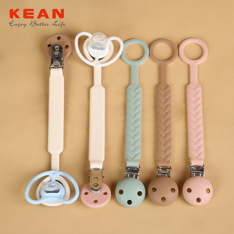 婴儿一体安抚链宝宝奶嘴挂绳食品级硅胶磨牙牙胶防丢奶嘴防掉链子