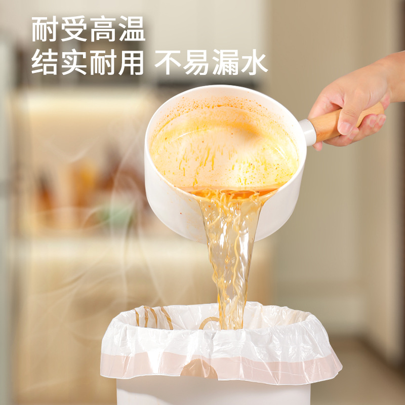 Oukais tear-free drawstring garbage bag for home use, thickened portable kitchen and dormitory, non-dirty hand plastic bag with strap Specification image