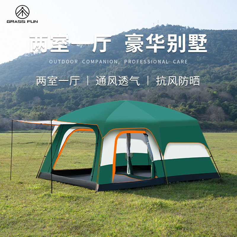 帐篷/充气帐篷/户外/户外用品/露营帐篷产品图