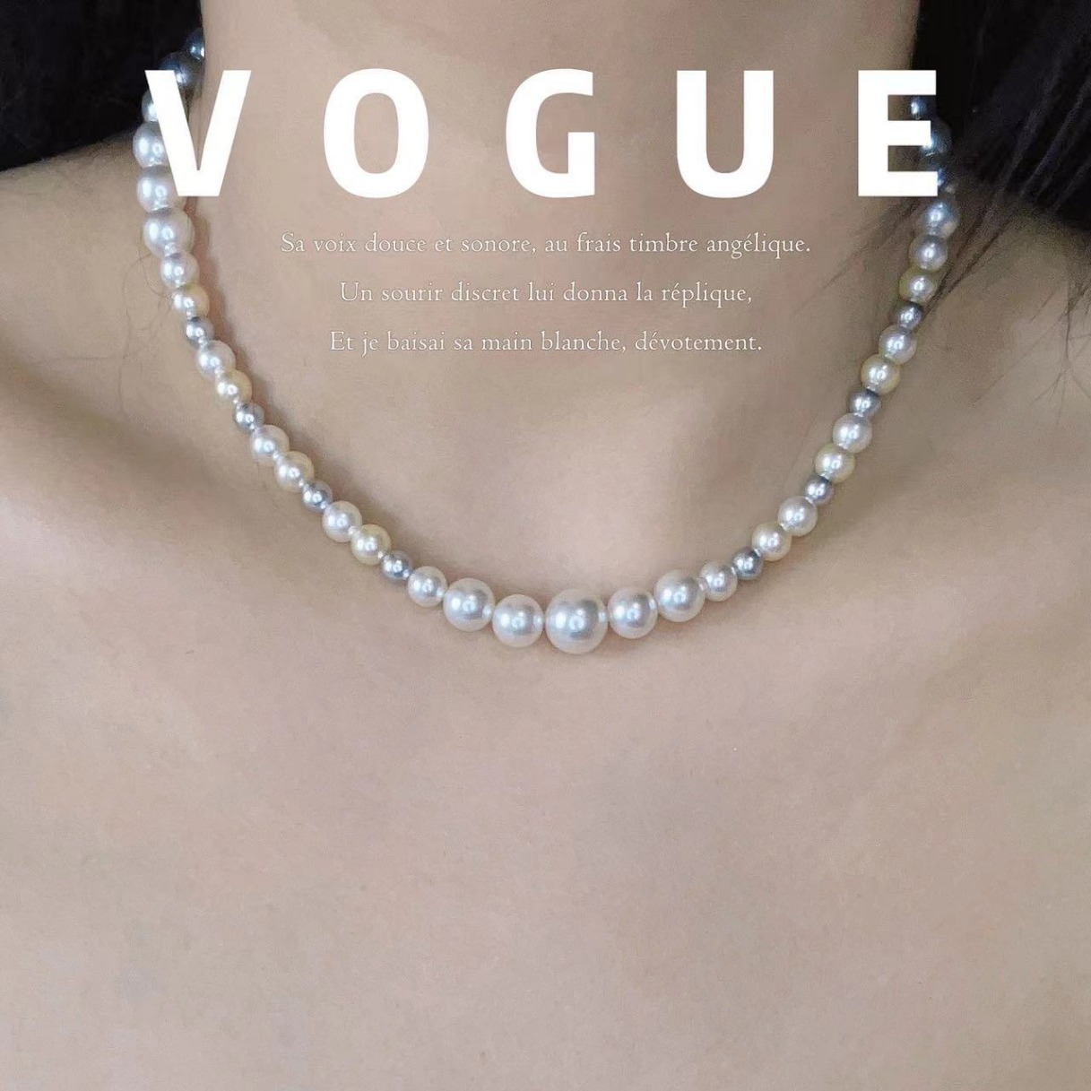 满天星花珠混色真多麻色金珠项链小众设计感人造珍珠颈链锁骨链